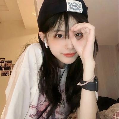 我们做朋友吧